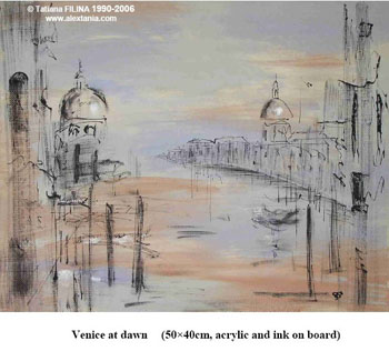 Venice at dawn