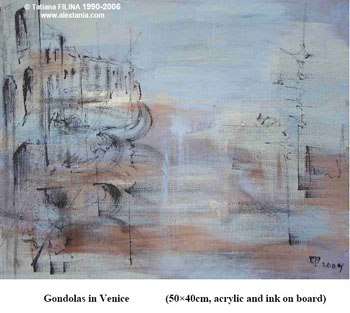 Gondolas